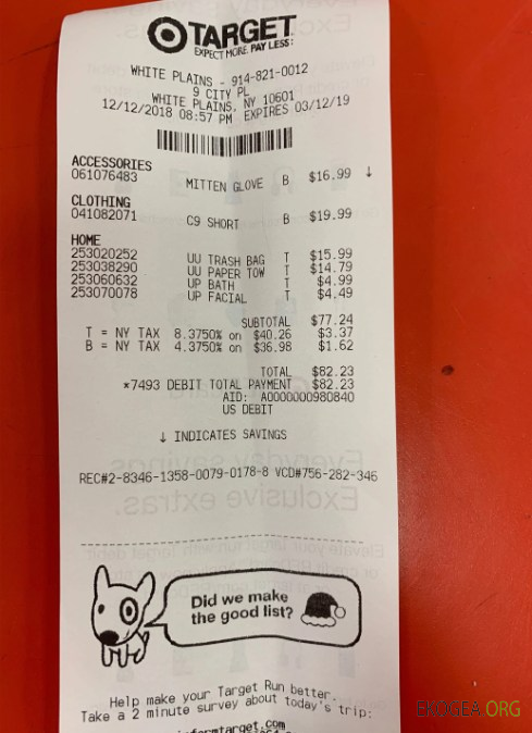 Reçu de paiement de la société cible